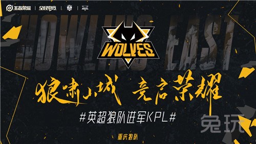 必须在后场